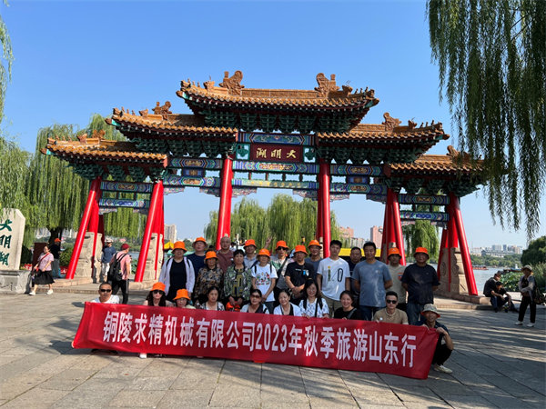 1695000758168658.jpg 图片1.jpg