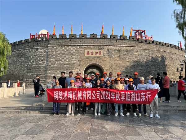 1695000767692961.jpg 图片2.jpg