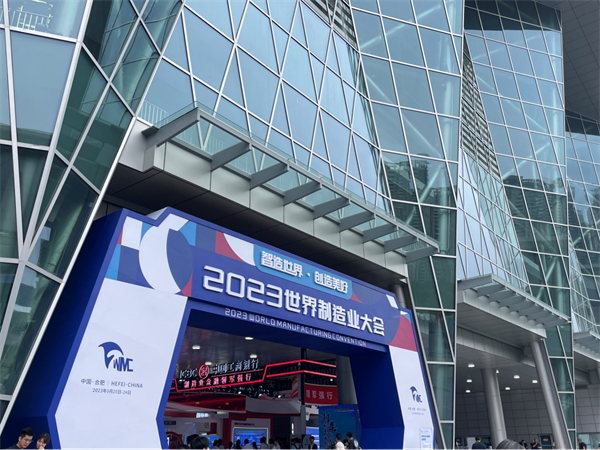 1695608425648398.jpg 图片1.jpg