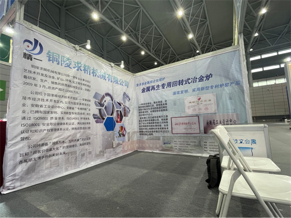 1695608439827650.jpg 图片2.jpg